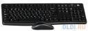 (920-002561) Клав. + Мышь Logitech Desktop MK120