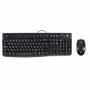 Набор клавиатура+мышь Logitech MK120