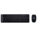 Комплект клавиатура + мышь Logitech MK220 Wireless Desktop USB