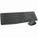 Комплект клавиатура + мышь Logitech MK235 Gray