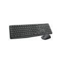 Комплект клавиатура и мышь Logitech MK235 Grey