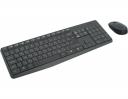 Комплект беспроводной клавиатура + мышь Logitech Wireless Combo MK235 920-007948, Черный