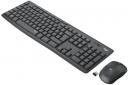 Клавиатура и мышь беспроводная (комплект) Logitech MK295 черный, 920-009813