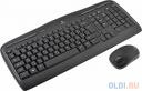 (920-003995) Клав. + Мышь Беспроводная Logitech Wireless Combo MK330