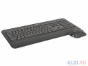 (920-008686) Клав. + Мышь Беспроводная Logitech Wireless Combo MK540 ADVANCED