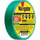 Изолента Navigator 71 113 NIT-A19-20/G зелёная, цена за 1 шт.