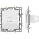 Механизм встраиваемый компьютерной розетки SCT-MPC1-PL-WH (RJ-45, CAT6) Arlight 045301