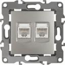 Розетка встраиваемая двойная Ethernet RJ-45 (перламутровый) ЭРА 12-3108-15
