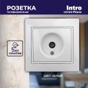 1-301-01 Розетка Intro Plano 1-301-01 TV одиночная, IP20, СУ, белый, цена за 1 шт