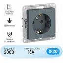 AtlasDesign Грифель Розетка с/з, 16А, механизм, ATN000743, SE