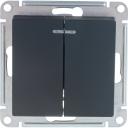 Двухклавишный выключатель Systeme Electric ATLASDESIGN ATN001053