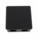 Коробка распаячная IEK км41235 UKO21-085-085-040-K02-44