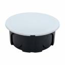 Скрытая распаечная коробка для твердых стен Navigator 93 769 nss-db-sw-68-30-bl 93769