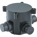 Установочная коробка для монолитного строительства Установочная коробка Navigator 93 771 nss-ib-sw-70-72-4-bl для монолитного строительства 93771