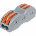 Клеммы монтажные Navigator 14 221 NTC-R-2x2-4-B5 (5шт/упак), цена за 1 упак.