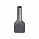 Наконечник Navigator 61 042 NET-E2-4.0-12-B50 НШВИ2, сер.2 провода (50шт/упак), цена за 1 упак.