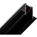 Шинопровод под гипсокартон встраиваемый магнитный 220V Ambrella TRACK SYSTEM GL1012 (3 метра)