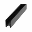 Подвесной/накладной магнитный трек, длина 1000 мм. DC24V, позволяет диммировать светильники по протоколу DALI. Материал алюминий, цвет черный. Две заглушки в комплекте. Размер ДxШxВ: 1003x25x38 мм. Размер (с учетом заглушек). Внимание! Аксессуары для подвесного монтажа в комплект не входят.