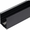 Подвесной/накладной/встраиваемый магнитный трек MAG-TRACK-4563-3000 позволяет диммировать светильники по протоколу DALI, длиной 3000 мм. Две заглушки в комплекте. Внимание! Аксессуары для подвесного монтажа в комплект не входят.