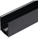 Шинопровод магнитный MAG-TRACK-4563-2000 (BK, 5LN) (Arlight, IP20 Металл, 3 года) 046602 (2 метра)