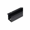 Встраиваемый магнитный трек с фланцем MAG-TRACK-4560-F-3040 (BK) с напряжением питания 24 В. Две заглушки в комплекте. Установка в отверстие (ДхШхВ) 3015х50х70 мм.