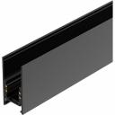 Трек Arlight MAG-ORIENT-TRACK-2652-1000 034071