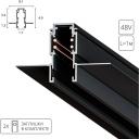Шинопровод 1м под гипсокартон встраиваемый магнитный Arte Lamp Expert-accessories A580106
