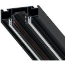 Магнитный шинопровод 48V под натяжной потолок Arte Lamp Optima-Accessories A753306 (3 метра)