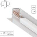 Шинопровод 1м встраиваемый магнитный Arte Lamp Linea-accessories A470133