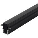 Шинопровод встраиваемый магнитный для ГКЛ12,5 мм 48V 3м Crystal Lux Space CLT 0.123 02 L3000 BL