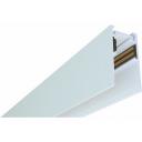 Шинопровод 1м магнитный накладной (подвесной) iLedex Vision48/22 4822-52/27-1000-WH