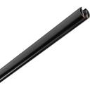 Шинопровод низковольтный 24V круглый тип D Lightstar Linea 506427 (2 метра)