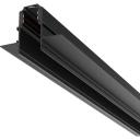 Шинопровод для трековых светильников под гипсокартон встраиваемый магнитный 48V Maytoni Technical Busbar trunkings Exility TRX034-422.12B (2 метра)