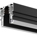 Шинопровод магнитный для монтажа в натяжной потолок Maytoni Technical Busbar trunkings Exility TRX034-SCCL-422B