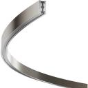 Шинопровод модульный подвесной/накладной магнитный 24V круглый из полукругов 1500мм Maytoni Busbar trunkings Flarity TRX154-2SR-D1500-PT