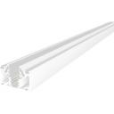 Шинопровод подвесной встраиваемый магнитный под натяжной потолок ST Luce Skyline 48 ST047.529.02 Белый (2 метра)