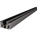 Шинопровод магнитный встраиваемый под натяжной потолок ST Luce Skyline 48 ST047.439.00 Черный (2 метра)