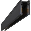 Шинопровод накладной черный магнитный ST Luce Super5 ST065.419.00 Черный Длина 1 000мм
