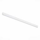 Шинопровод 1м магнитный накладной ST Luce St003 ST003.519.00