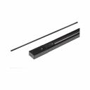 Осветительный шинопровод Volpe UBX-Q121 UL-00001285