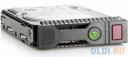 Жесткий диск HPE 600GB 2,5" (SFF) SAS 10K 12G Hot Plug SC DS Enterprise (for HP Proliant Gen9/Gen10 servers), 872477-B21