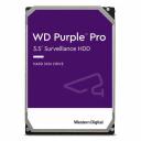 Жесткий диск WD Purple Pro 10Tb