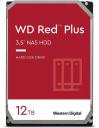 Жесткий диск HDD Western Digital SATA 12TB Red (WD120EFBX)