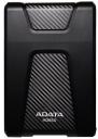 Внешний жесткий диск 1Tb ADATA HD650 (AHD650-1TU31-CBK)