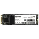 Твердотельный накопитель ExeGate NextPro+ 512 ГБ SATA UV500TS512 (EX280473RUS) без радиатора