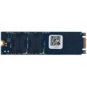 Накопитель SSD ТМИ SATA III 256Gb ЦРМП.467512.002 M.2 2280 3.56 DWPD