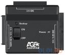 Универсальный переходник AgeStar для HDD 2.5"/3.5" FUBCP2 черный