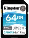 Карта памяти Kingston SDG3/64GB