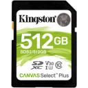 Карта памяти Kingston SDS2/512GB