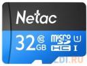 Флеш карта microSDHC 32GB Netac P500 <NT02P500STN-032G-S> (без SD адаптера) 80MB/s